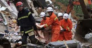 Eleven killed in China landslide